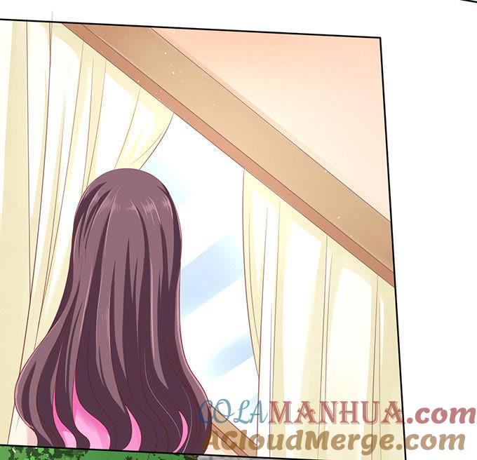 我不认识他-蜜桃小情人之烈爱知夏-云端漫画（第15张）