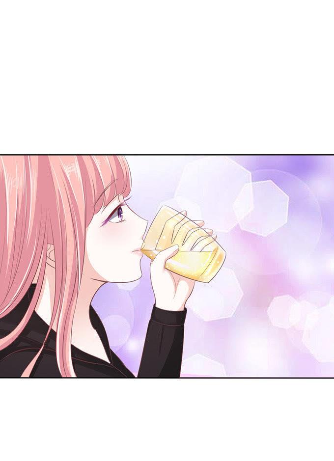 我不认识他（2）-蜜桃小情人之烈爱知夏-云端漫画（第18张）