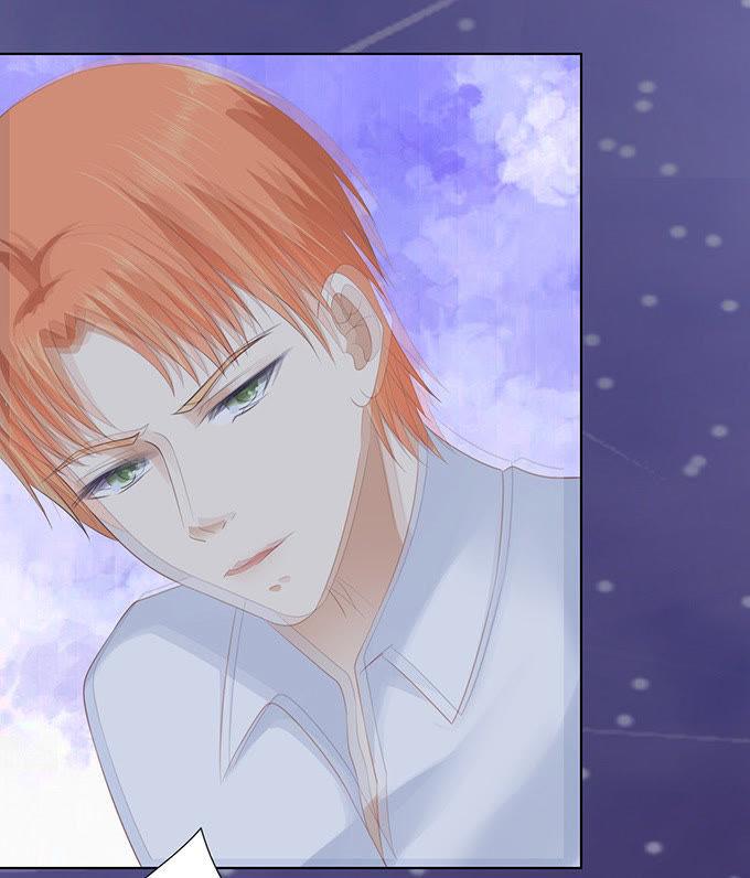 你就这么贱-蜜桃小情人之烈爱知夏-云端漫画（第16张）