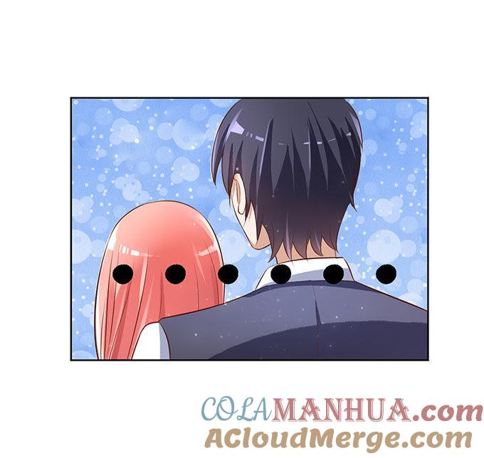 我不会负责的（1）-蜜桃小情人之烈爱知夏-云端漫画（第27张）