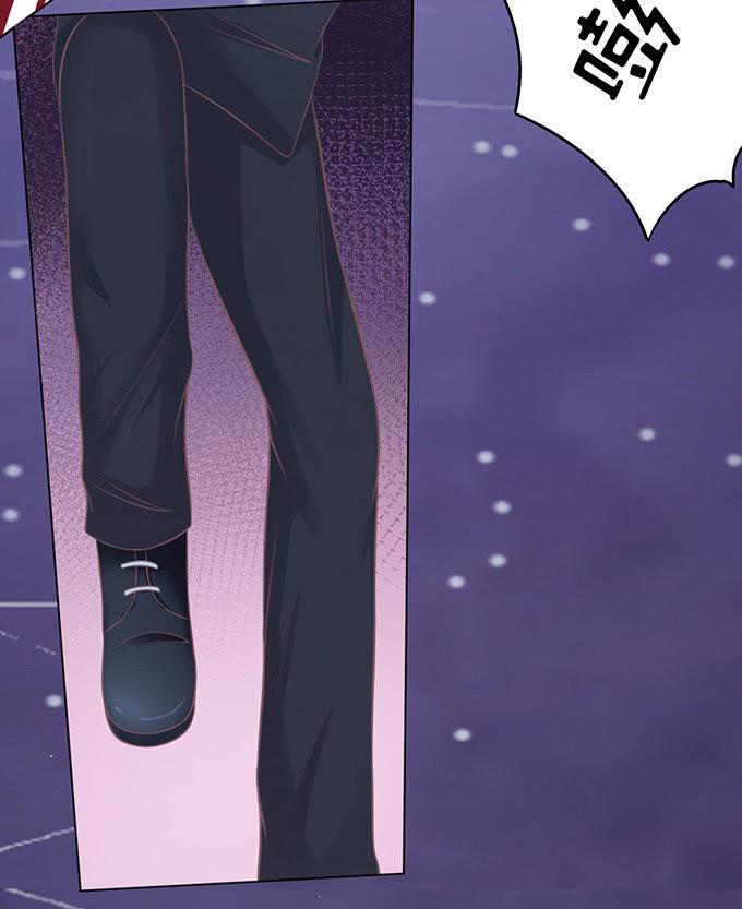 你就这么贱（2）-蜜桃小情人之烈爱知夏-云端漫画（第4张）