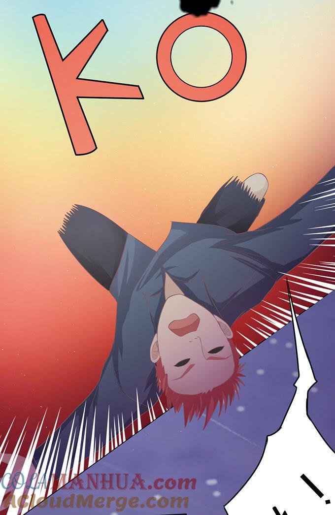 你就这么贱（2）-蜜桃小情人之烈爱知夏-云端漫画（第3张）