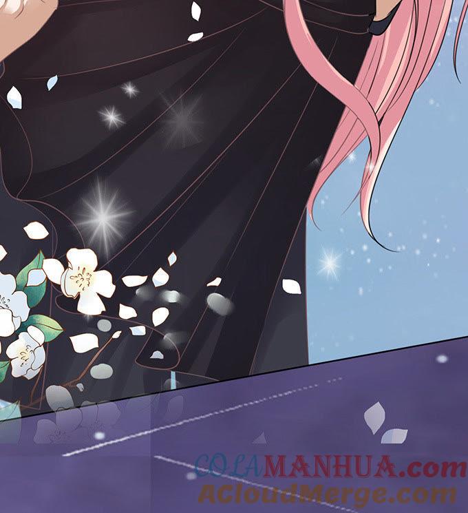 你就这么贱（2）-蜜桃小情人之烈爱知夏-云端漫画（第25张）