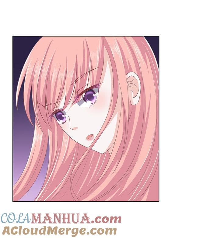 你不也是一样（3）-蜜桃小情人之烈爱知夏-云端漫画（第18张）
