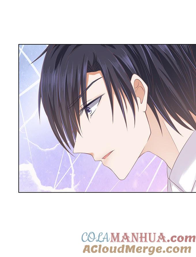 你不也是一样（3）-蜜桃小情人之烈爱知夏-云端漫画（第20张）