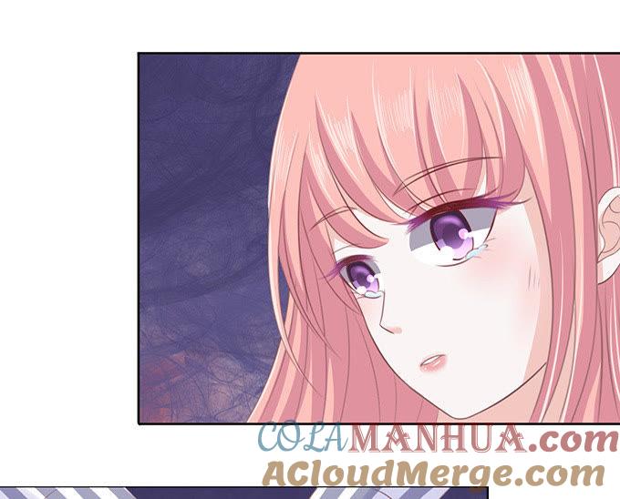 秘密-蜜桃小情人之烈爱知夏-云端漫画（第11张）