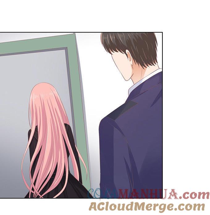 秘密-蜜桃小情人之烈爱知夏-云端漫画（第5张）