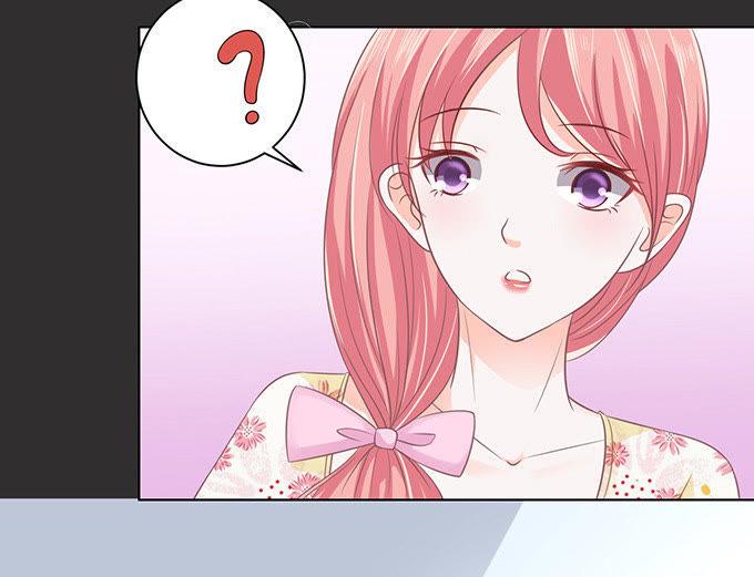 秘密（2）-蜜桃小情人之烈爱知夏-云端漫画（第18张）