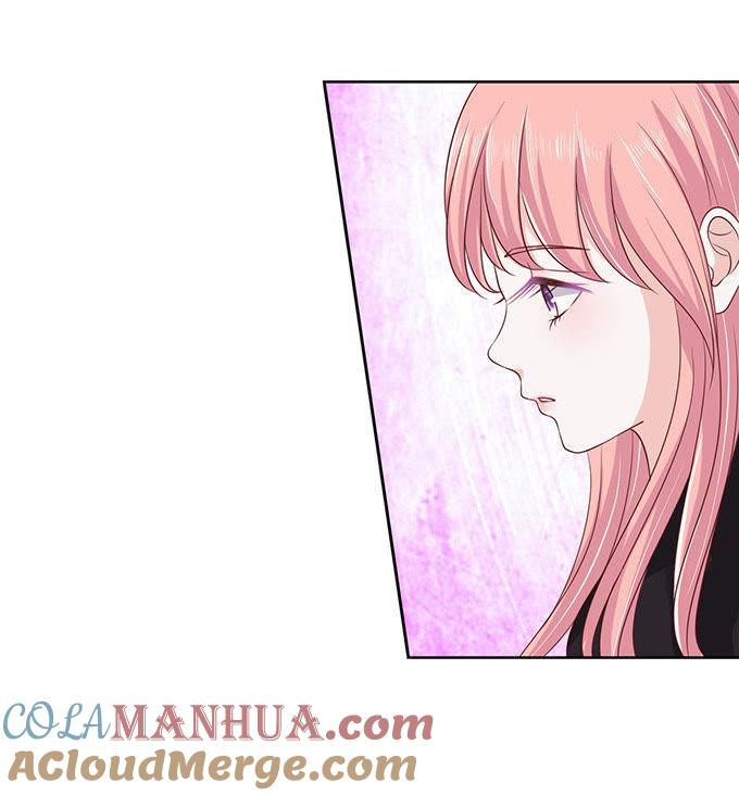 靠山-蜜桃小情人之烈爱知夏-云端漫画（第30张）