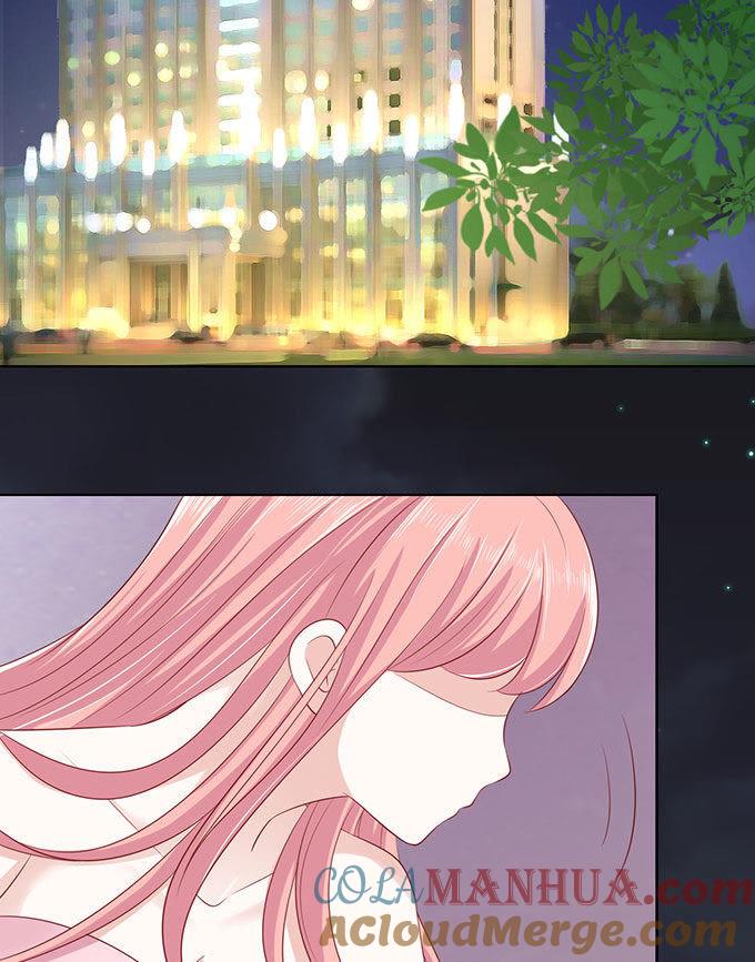 血浓于水-蜜桃小情人之烈爱知夏-云端漫画（第17张）