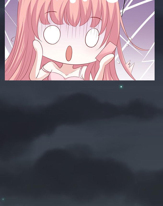 血浓于水-蜜桃小情人之烈爱知夏-云端漫画（第14张）