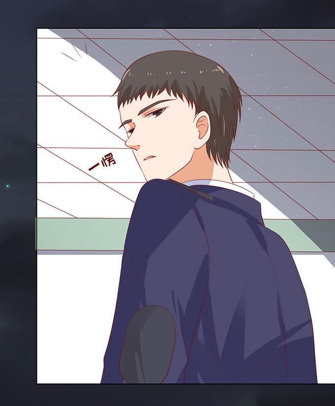 病重-蜜桃小情人之烈爱知夏-云端漫画（第24张）
