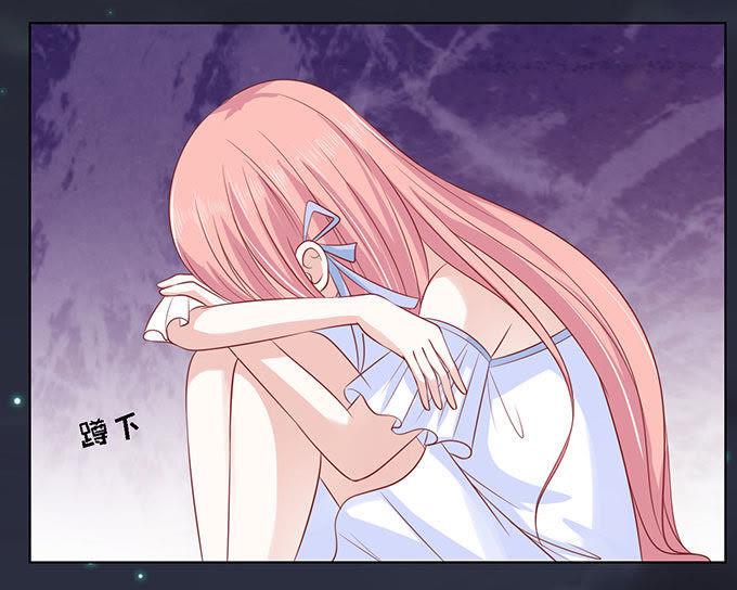 病重-蜜桃小情人之烈爱知夏-云端漫画（第12张）