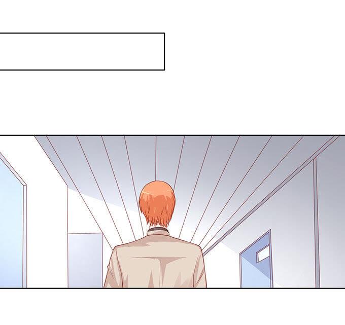 一切有我-蜜桃小情人之烈爱知夏-云端漫画（第18张）