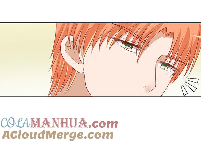 一切有我-蜜桃小情人之烈爱知夏-云端漫画（第19张）