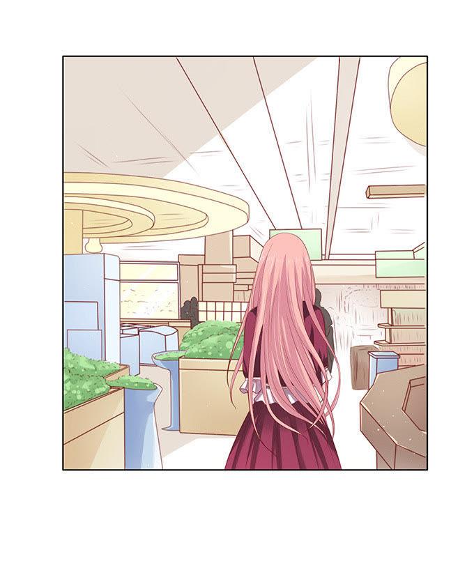 初次见面请多关照-蜜桃小情人之烈爱知夏-云端漫画（第14张）