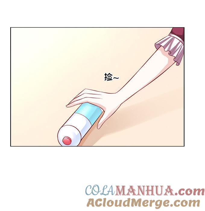 初次见面请多关照（2）-蜜桃小情人之烈爱知夏-云端漫画（第3张）