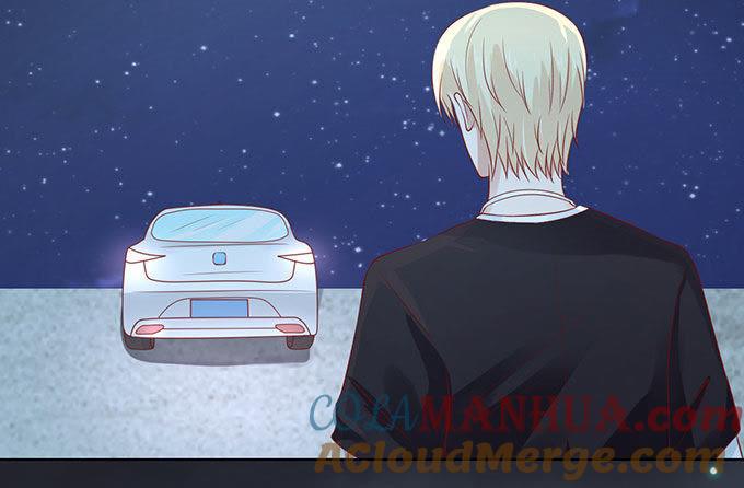 一见如故，不钟情（2）-蜜桃小情人之烈爱知夏-云端漫画（第9张）