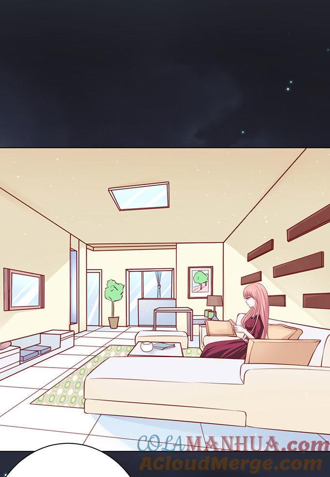 你就当我没来过-蜜桃小情人之烈爱知夏-云端漫画（第17张）