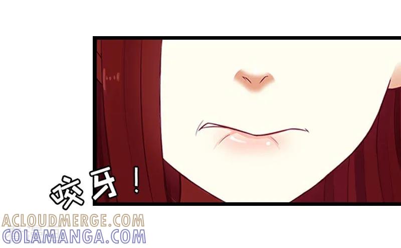 第15话再气顾爷爷-豪门危情：黑心总裁不好惹-元气弹（第5张）