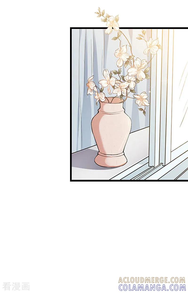 第17话彻底失望-豪门危情：黑心总裁不好惹-元气弹（第15张）