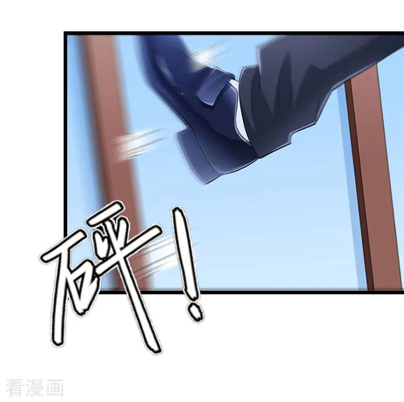 第17话彻底失望-豪门危情：黑心总裁不好惹-元气弹（第18张）