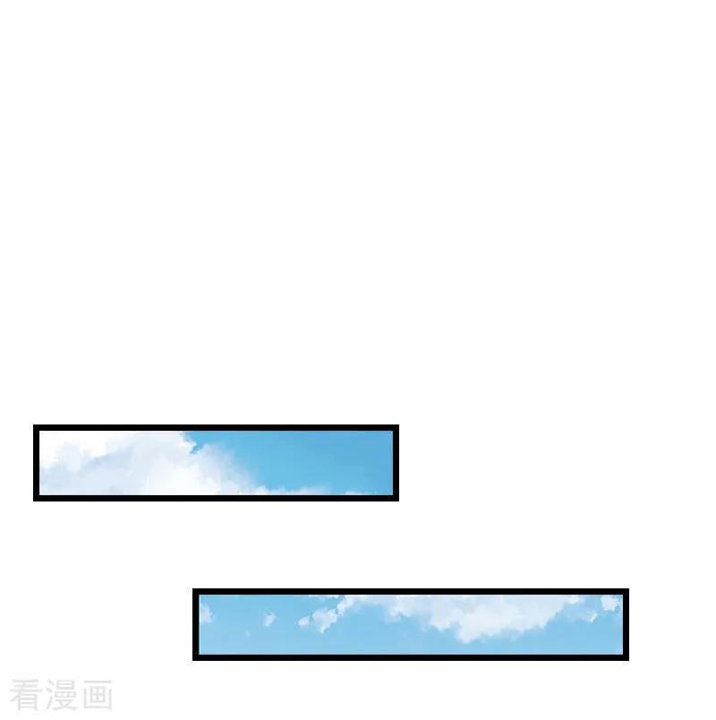 第19话上法院-豪门危情：黑心总裁不好惹-元气弹（第18张）