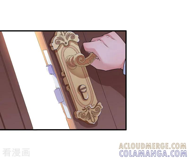 第28话是我错了-豪门游戏：顾总太强势-元气弹（第21张）