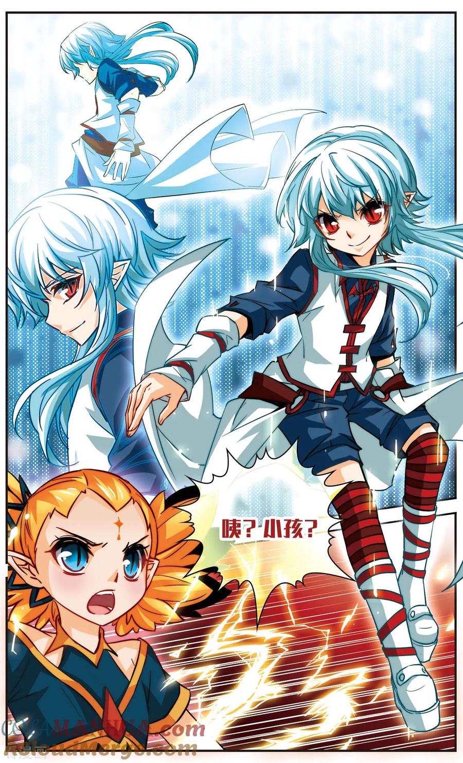 第10话禁止入内！-谜之魔盒-美国之旅-金鱼（第7张）