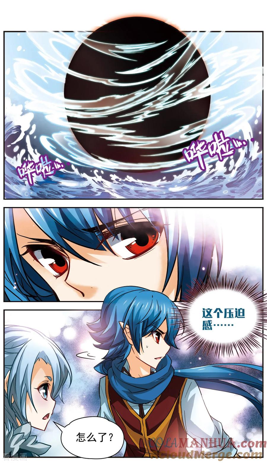 第14话第四个目标-谜之魔盒-美国之旅-金鱼（第2张）