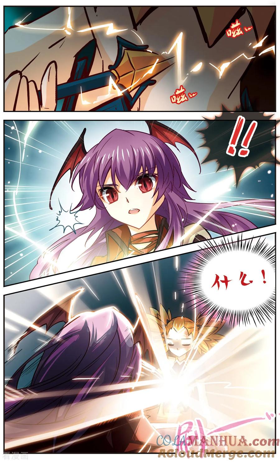 第16话想念你们-谜之魔盒-美国之旅-金鱼（第7张）