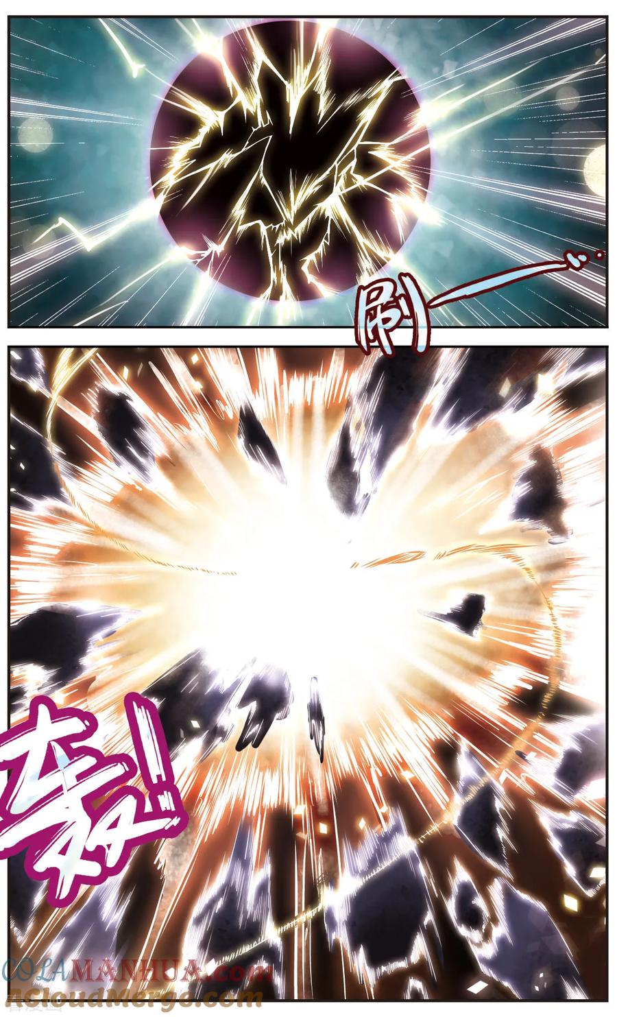 第16话想念你们-谜之魔盒-美国之旅-金鱼（第9张）