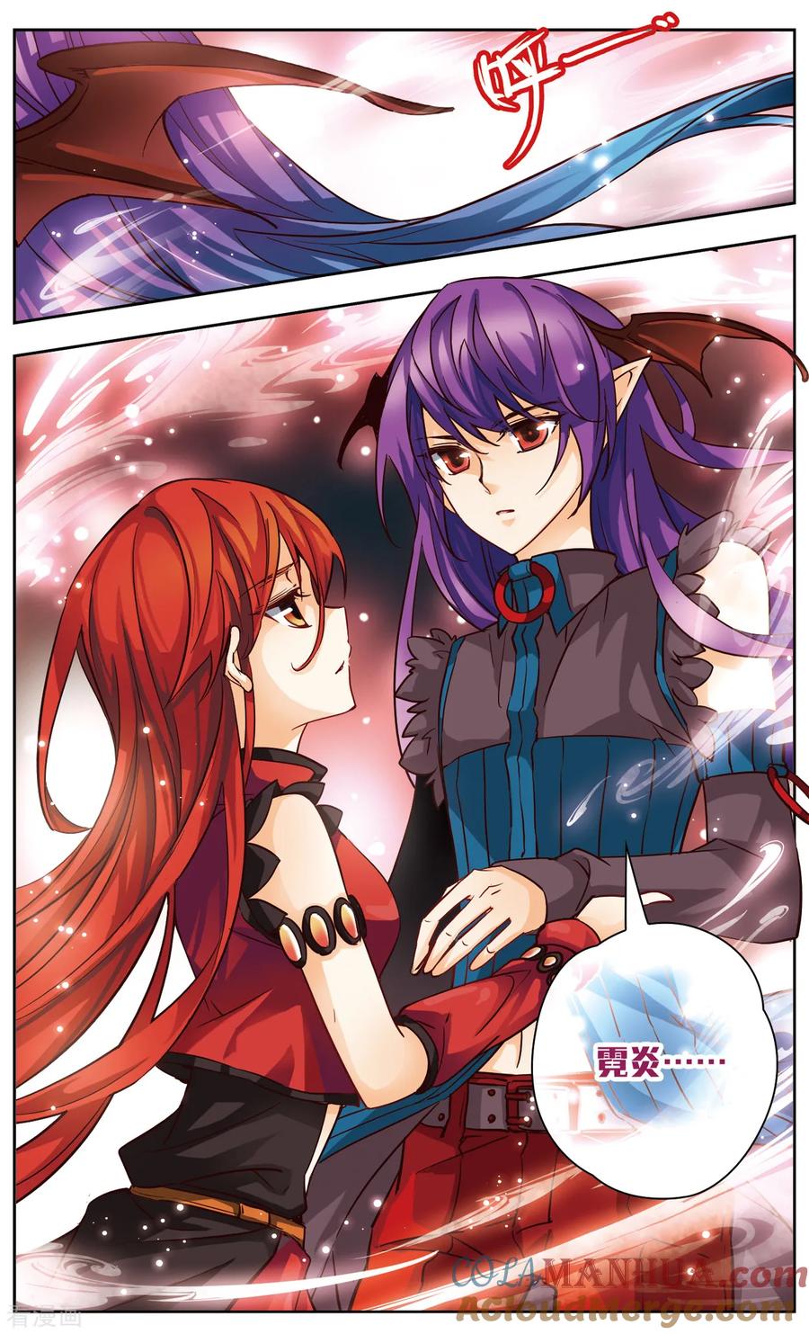 第30话魔王尤金-谜之魔盒-美国之旅-金鱼（第4张）