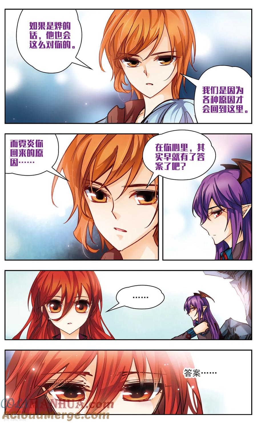 第31话回来的原因-谜之魔盒-美国之旅-金鱼（第3张）