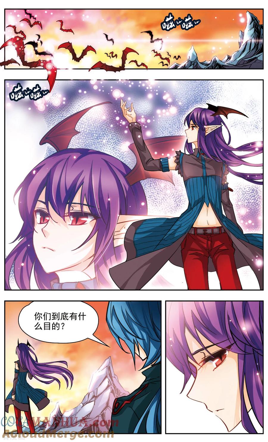 第33话约会-谜之魔盒-美国之旅-金鱼（第2张）