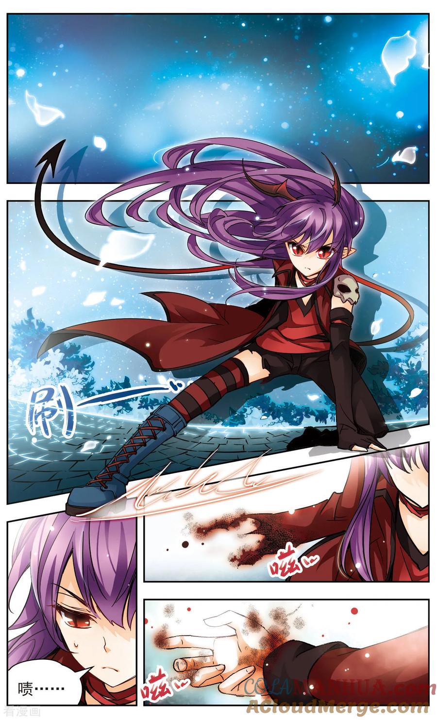 第34话晨星的决定-谜之魔盒-美国之旅-金鱼（第2张）