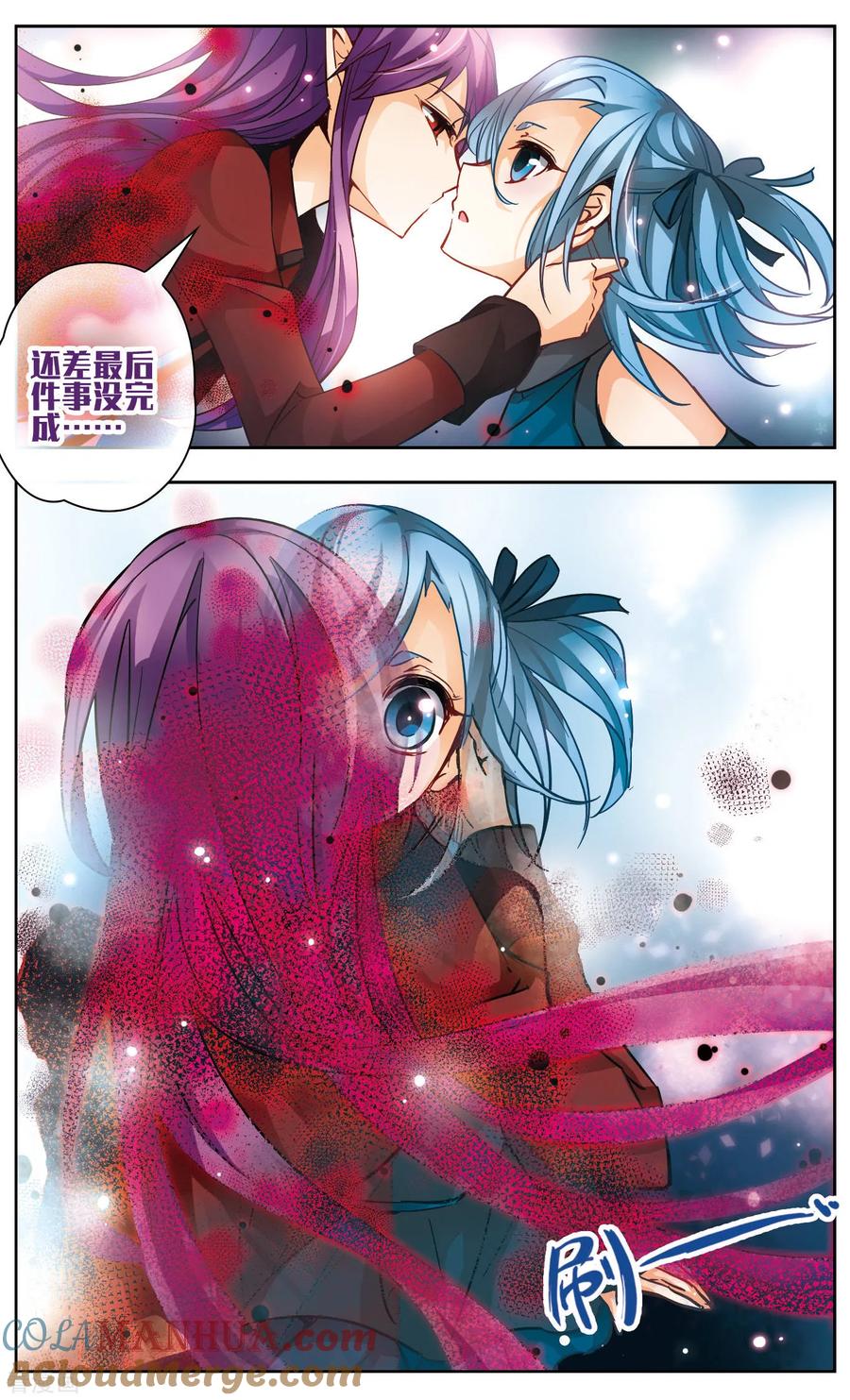 第35话把他还给我-谜之魔盒-美国之旅-金鱼（第3张）