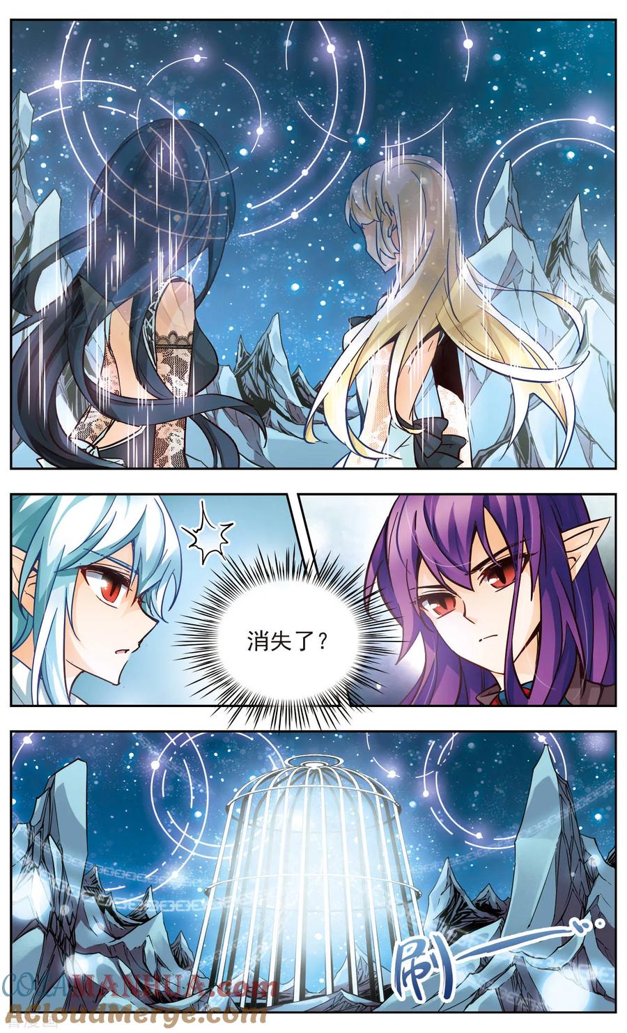 第41话魔王联手-谜之魔盒-美国之旅-金鱼（第8张）