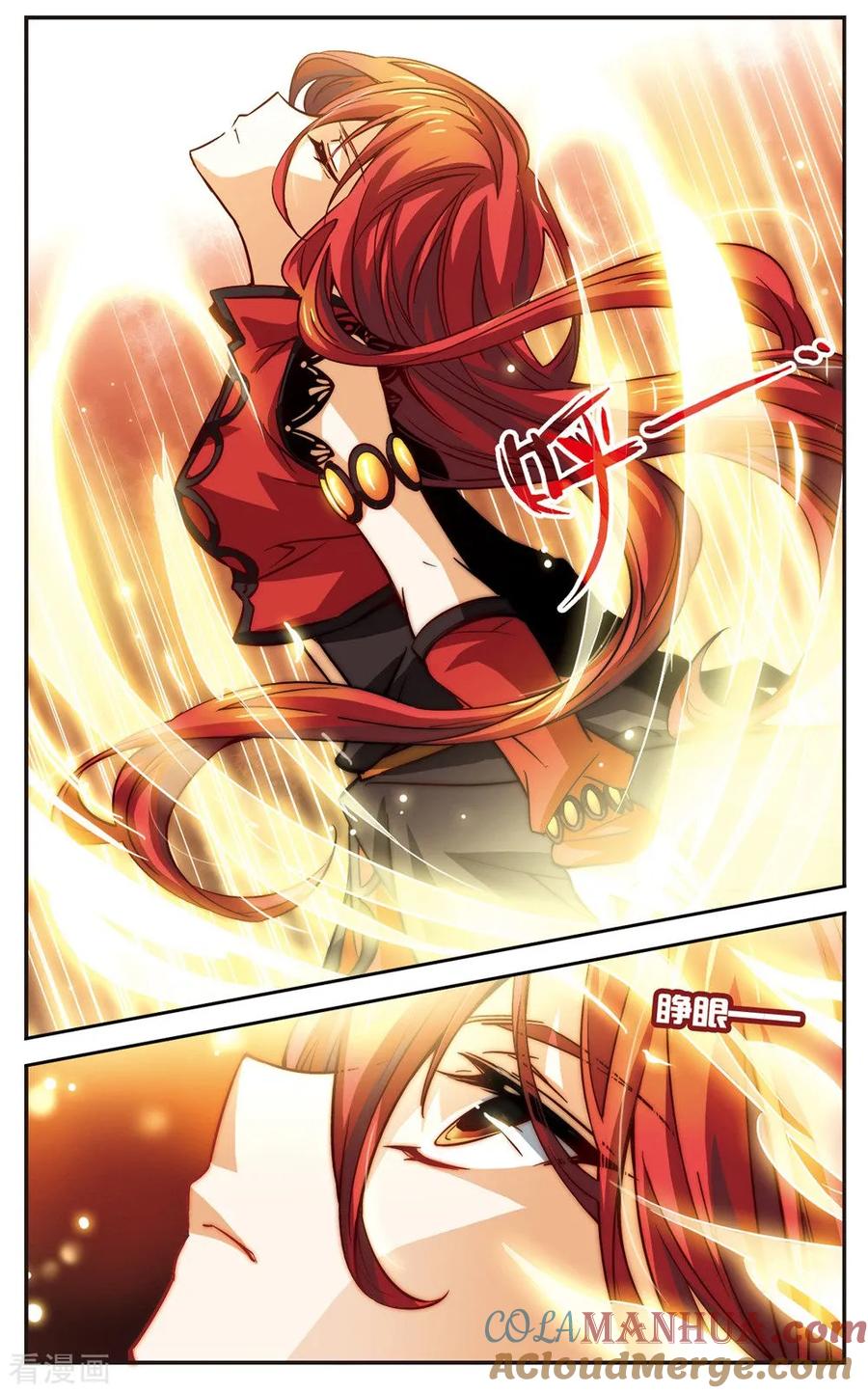 第5话呼唤霓炎-谜之魔盒-美国之旅-金鱼（第3张）