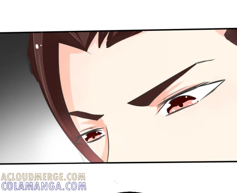 第20话-我和我的女友-仟绘动漫（第5张）