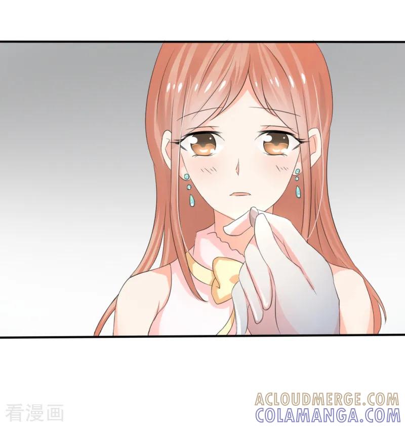 第22话-我和我的女友-仟绘动漫（第6张）