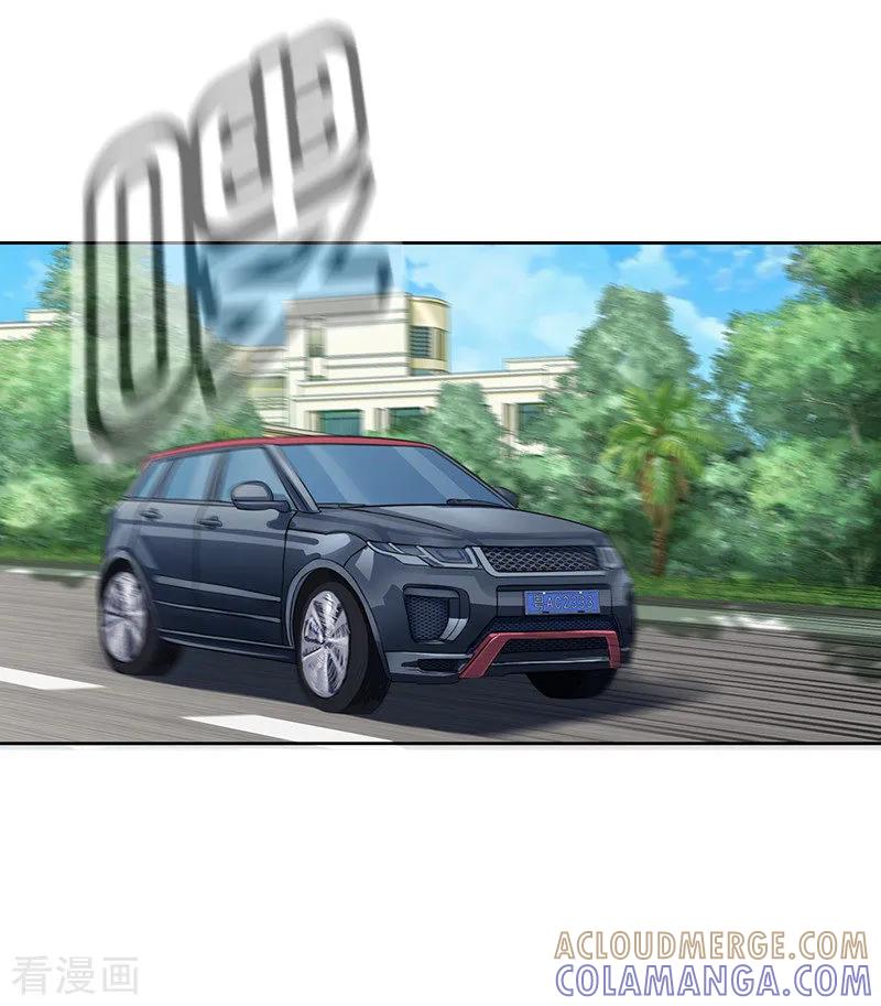 第42话等你的答案-邵总的首席小萌妻-仟绘动漫（第9张）