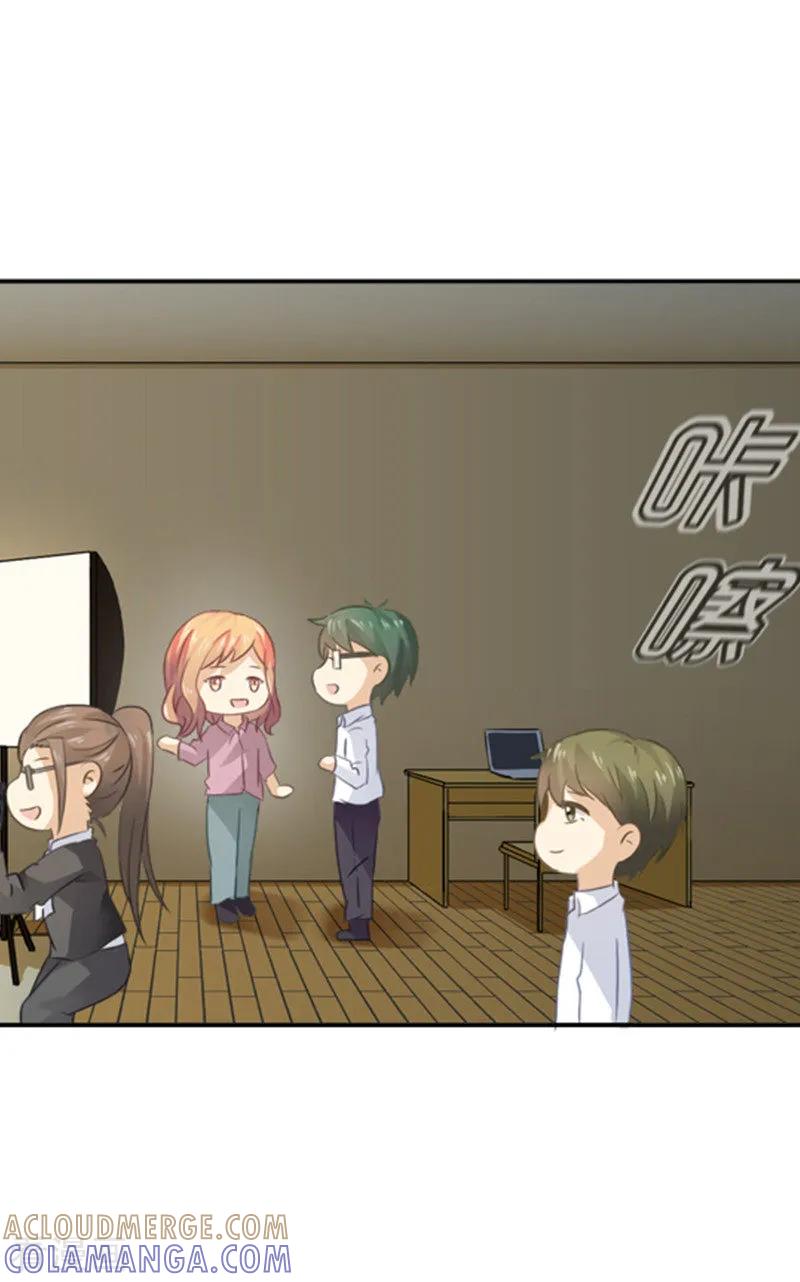 第45话醋意-邵总的首席小萌妻-仟绘动漫（第7张）