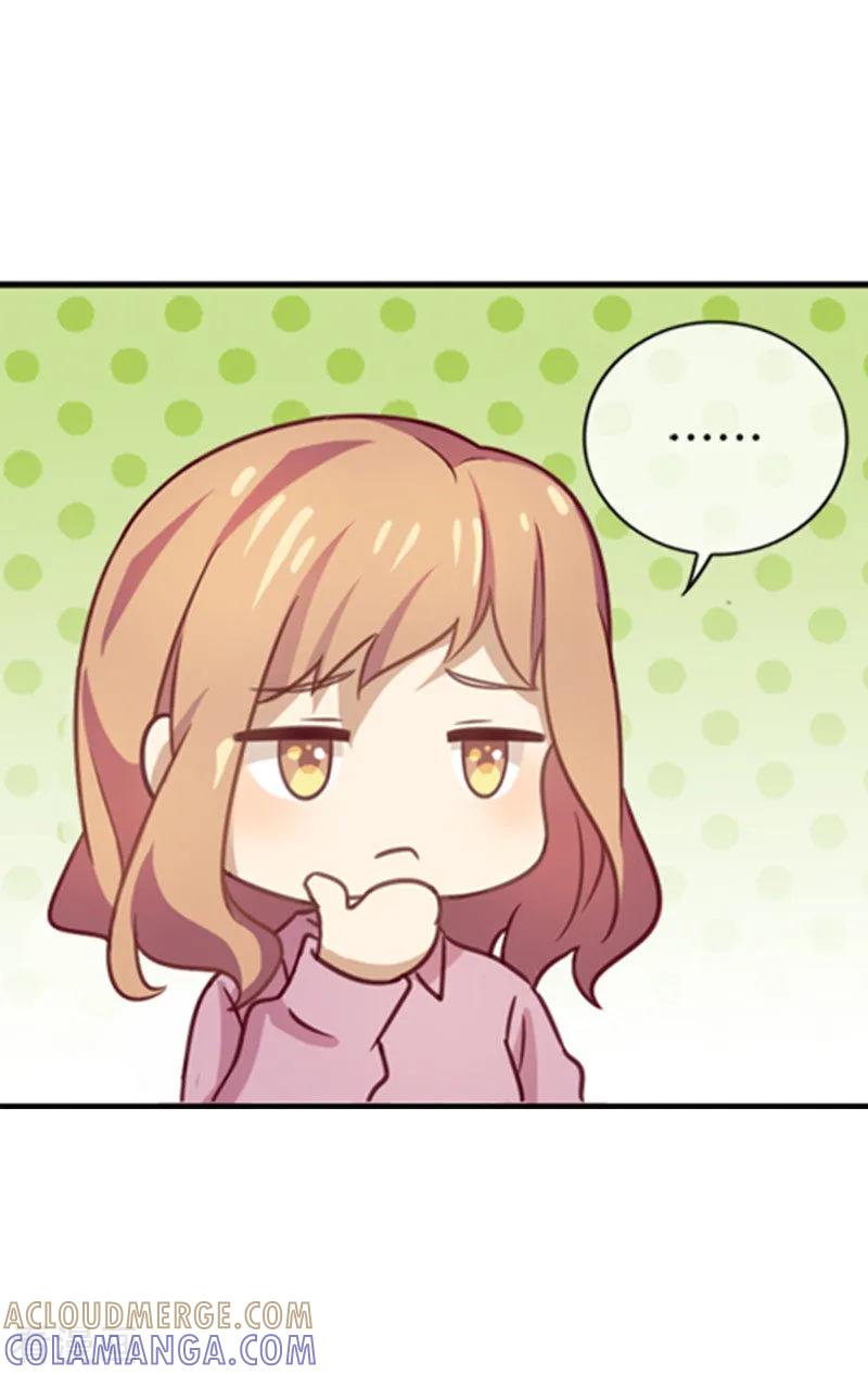 第48话伪装妙计-邵总的首席小萌妻-仟绘动漫（第12张）