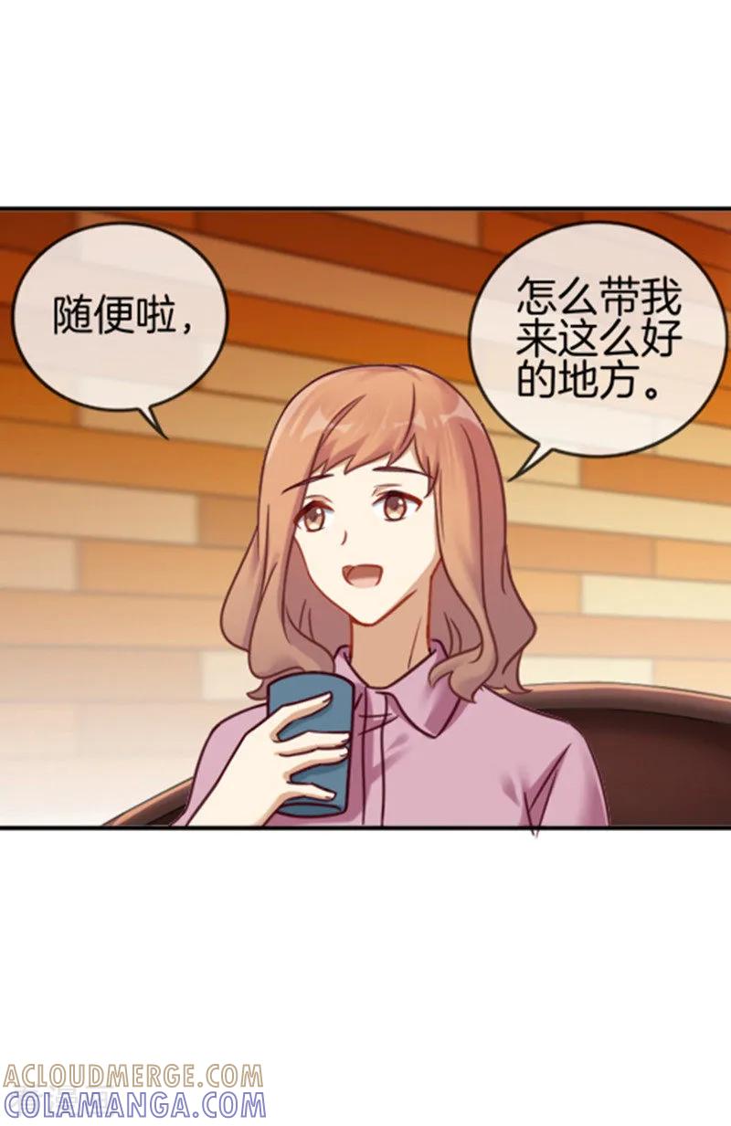 第49话罪魁祸首-邵总的首席小萌妻-仟绘动漫（第5张）