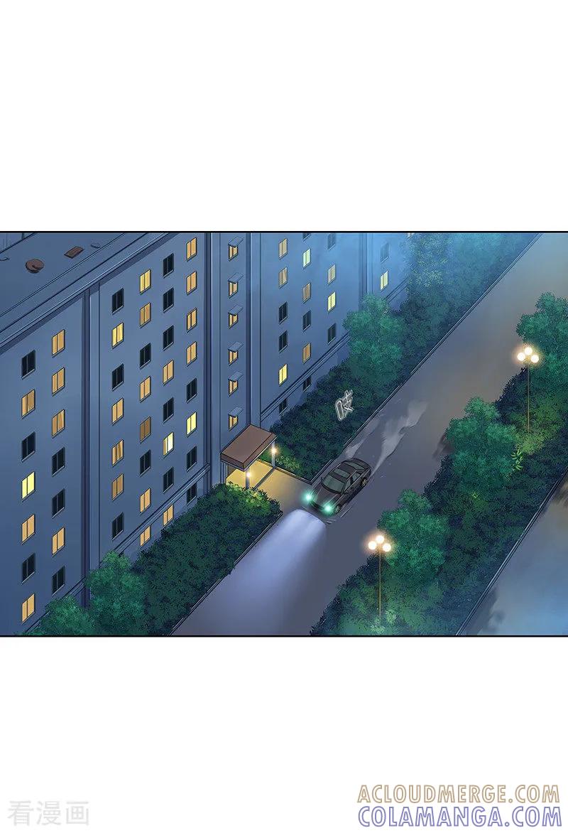 第50话甜蜜触电-邵总的首席小萌妻-仟绘动漫（第9张）
