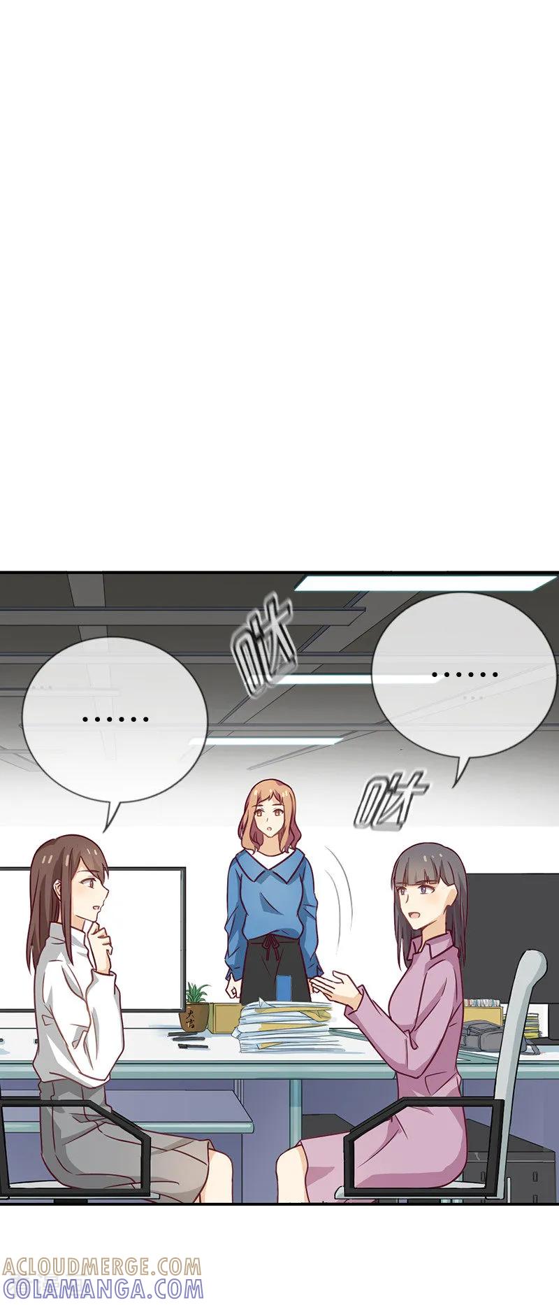 第52话三角恋-邵总的首席小萌妻-仟绘动漫（第7张）