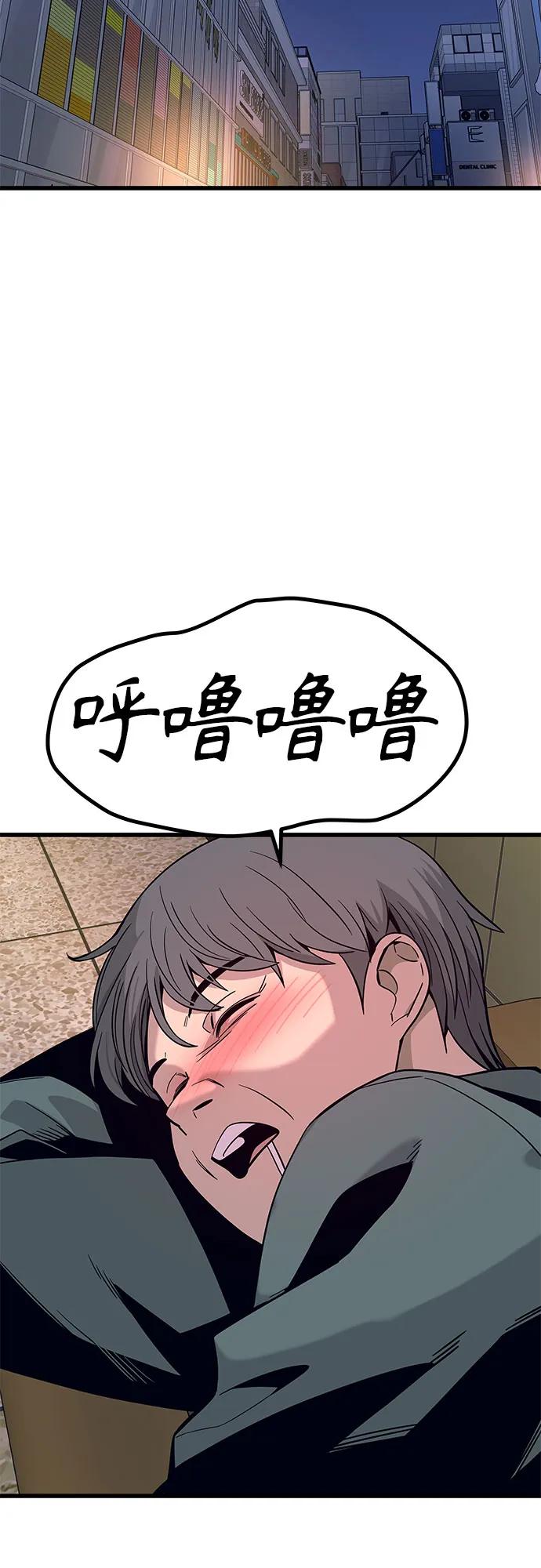 86.jpg