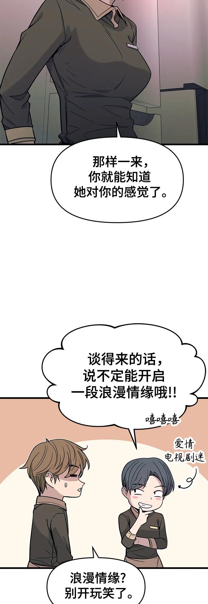 70.jpg