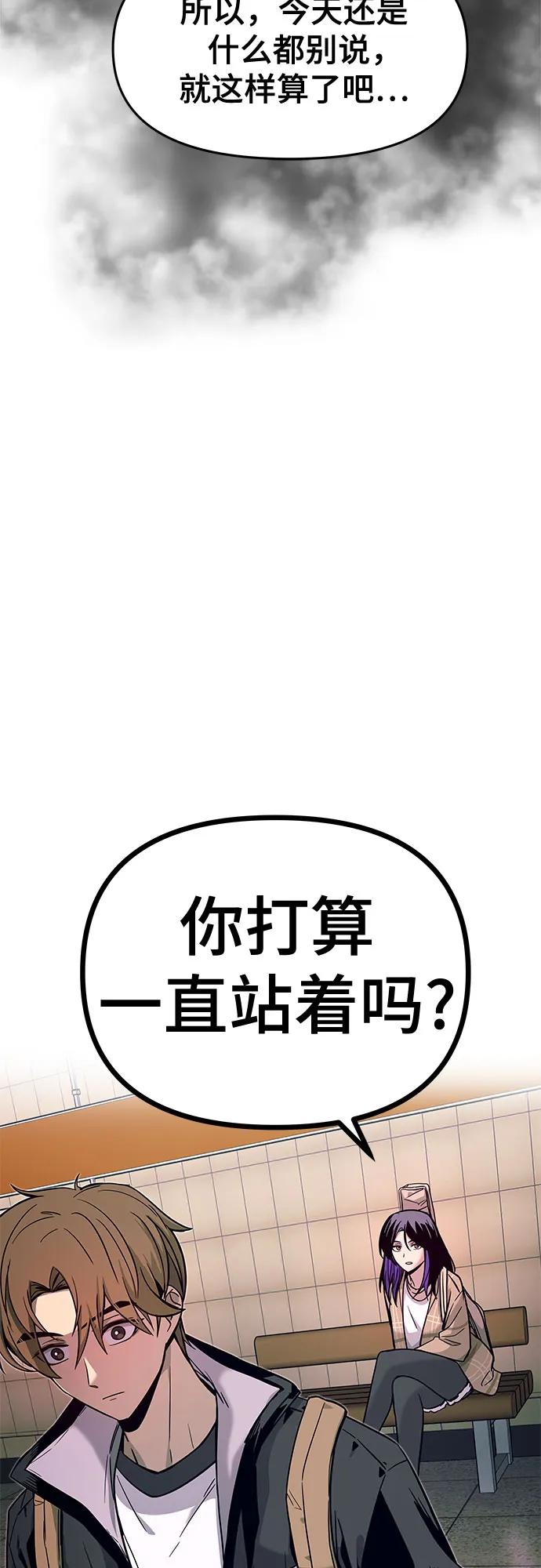 94.jpg